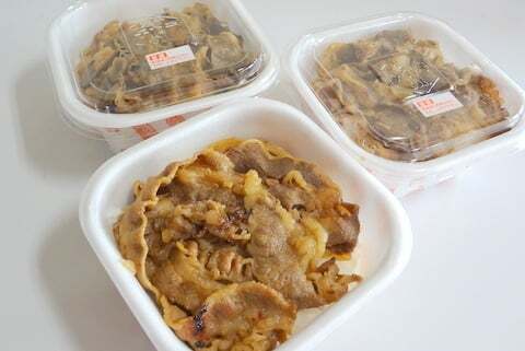 東京チカラめしの焼き牛丼の写真