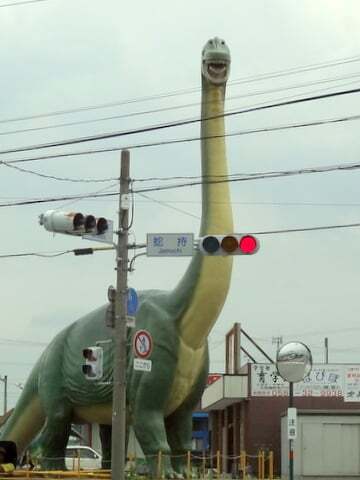 恐竜ランドの写真