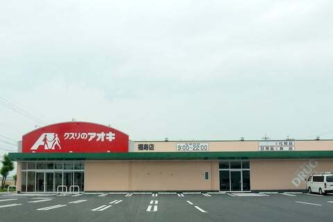 6285号1枚目の写真