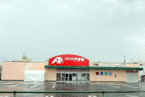 6342号1枚目の写真