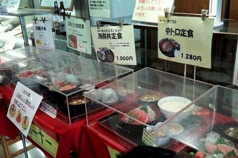 大遠会館のメニューの写真