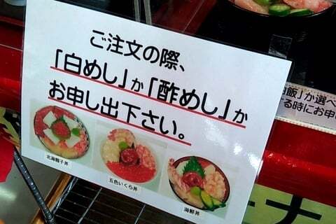 大遠会館 のごはんの写真