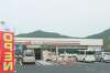 「ミニストップ揖斐川町三輪店オープン行ってきました」の関連写真 ミニストップ揖斐川町三輪店オープン行ってきました