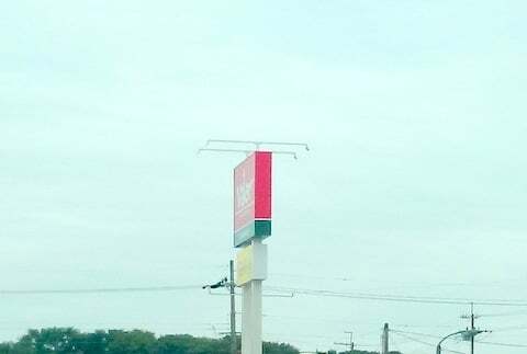 バロー近江店の看板の写真