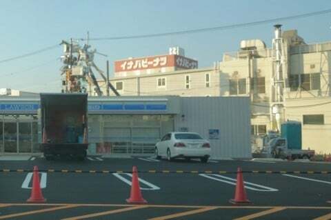 ローソン岐阜六条大溝店の写真