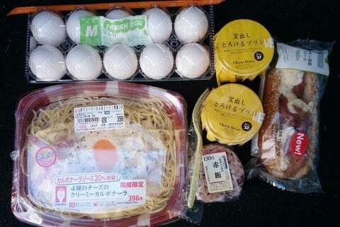 サークルK土岐駄知町店の購入品の写真