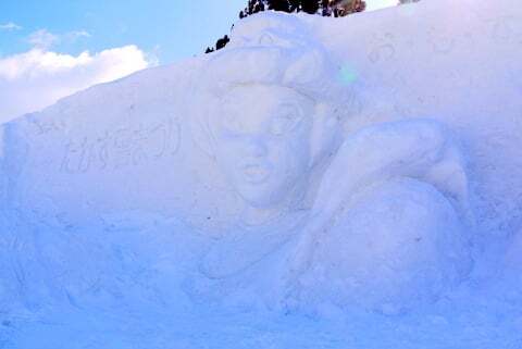 第13回郡上たかす雪まつりの写真