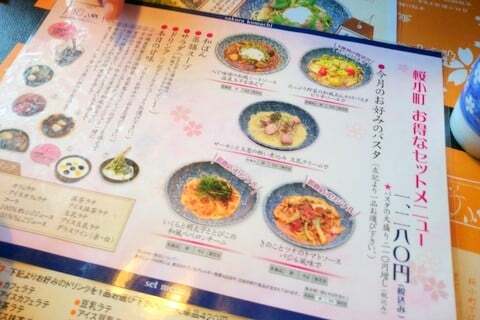 ニーニャニーニョ 桜小町鈴鹿店にてランチパスタを食べに行ってきました コラム更新日記