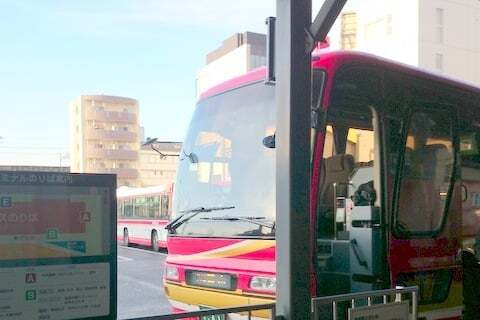 6617号1枚目の写真