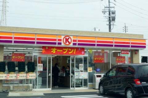 サークルK大垣大村店の写真