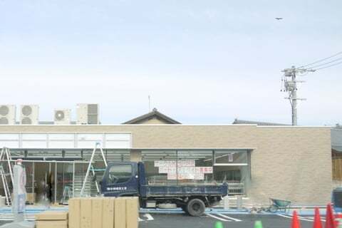 サークルK 土岐下石中央店の写真