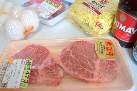 バロー大垣東店の購入品の写真