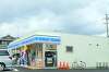 「ローソン垂井ゆりの宮店オープン行ってきました」の関連写真 ローソン垂井ゆりの宮店オープン行ってきました