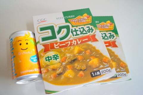 遠鉄ストアの粗品の写真