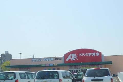 6664号1枚目の写真