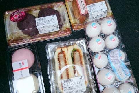 フレンドマート日野店の買い物の写真