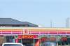 「子供に風船もらえますよ〜サークルK大垣熊野町店オープン行ってきました」の関連写真 子供に風船もらえますよ〜サークルK大垣熊野町店オープン行ってきました