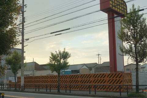 6728号1枚目の写真