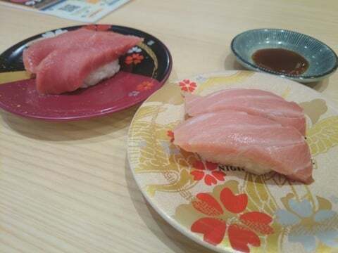 にぎりの徳兵衛のマグロの写真