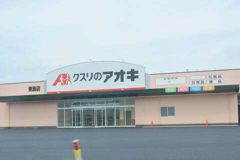 6786号1枚目の写真