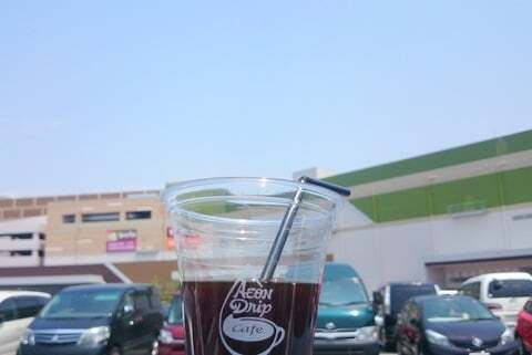 イオンドリップコーヒーの写真