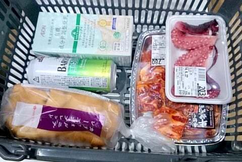 イオン名古屋茶屋の購入品の写真