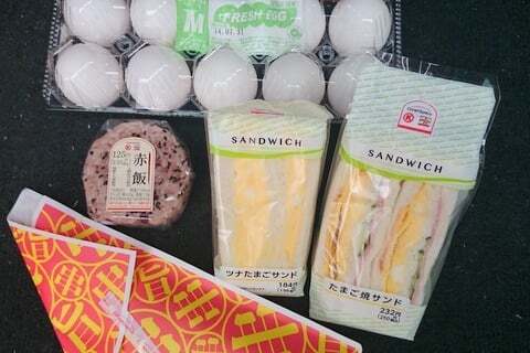 サークルK各務原総合体育館店の購入品の写真