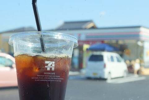 セブンイカフェの写真