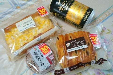 セブンイレブン垂井町表佐店の購入品の写真