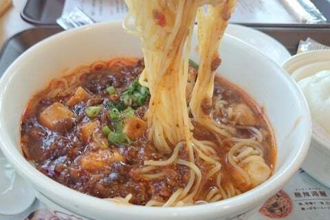 ミスタードーナツの飲茶 麻婆豆腐麺を食べてみました コラム更新日記