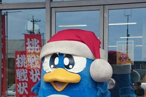 ドンペンくんの写真