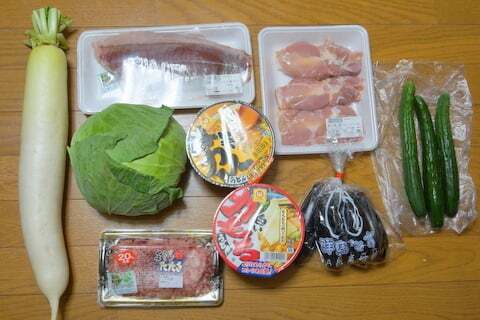 アルビス氷見店の購入品の写真