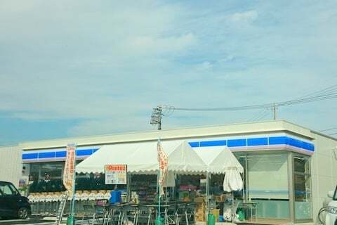 ローソン各務原蘇原中央町店の写真