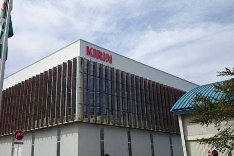 キリンビール滋賀工場の写真