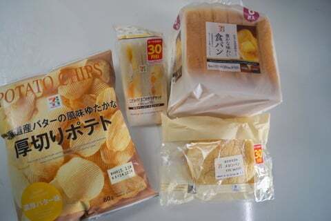 セブンイレブンの購入品の写真