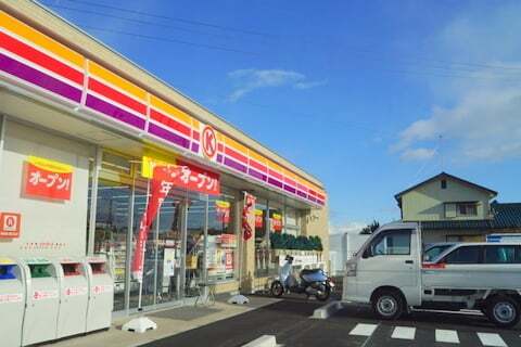 サークルK 岐阜今川店の写真