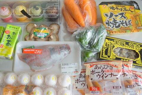 大阪屋ショップ大徳店の購入品の写真
