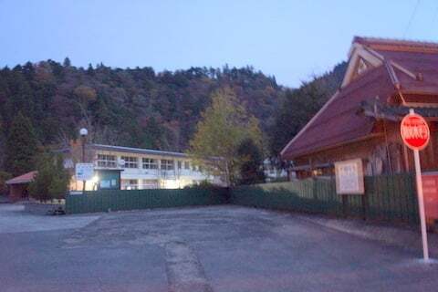7035号1枚目の写真