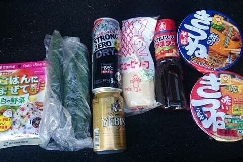 スーパーTOKUYAピエリ店の写真