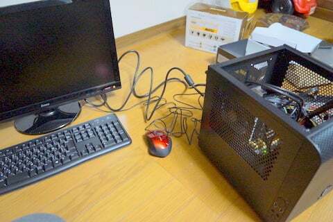 接続開始の写真