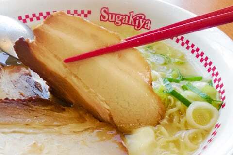 プレミアムラーメンの特徴の写真