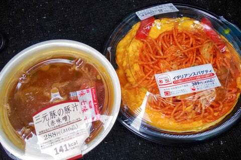 サークルK 高山しんぐう店の購入品の写真