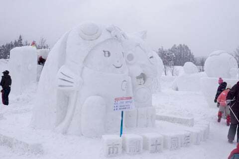 雪とたわむれ放題の第14回郡上たかす雪まつり行ってきました コラム更新日記