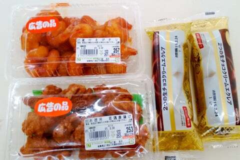 トミダヤ結店新鮮市場の購入品の写真