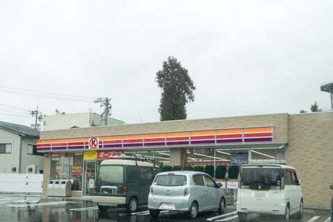 ファミリーマート揖斐川三輪店の写真