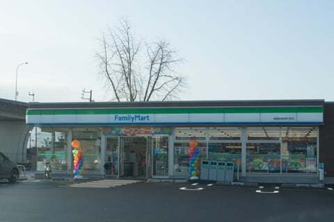 ファミリーマート美濃加茂加茂川町店の写真