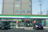「駅の前の前に!ファミリーマート岐阜田神駅前店オープン行ってきました」の関連写真 駅の前の前に!ファミリーマート岐阜田神駅前店オープン行ってきました