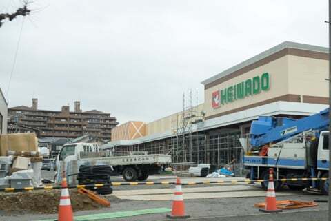 平和堂 春日井宮町店の写真