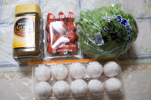 イオン桑名の食料品売場の写真