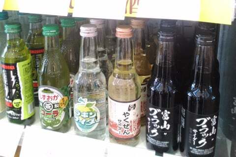 まちゆいの売店の写真